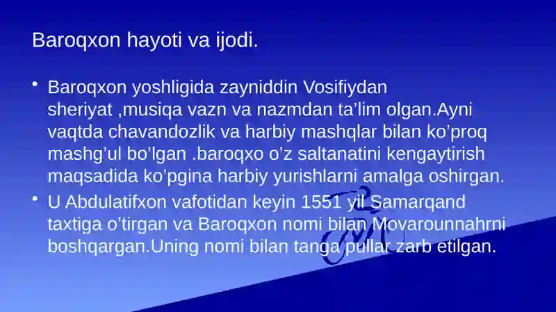 Preview 3