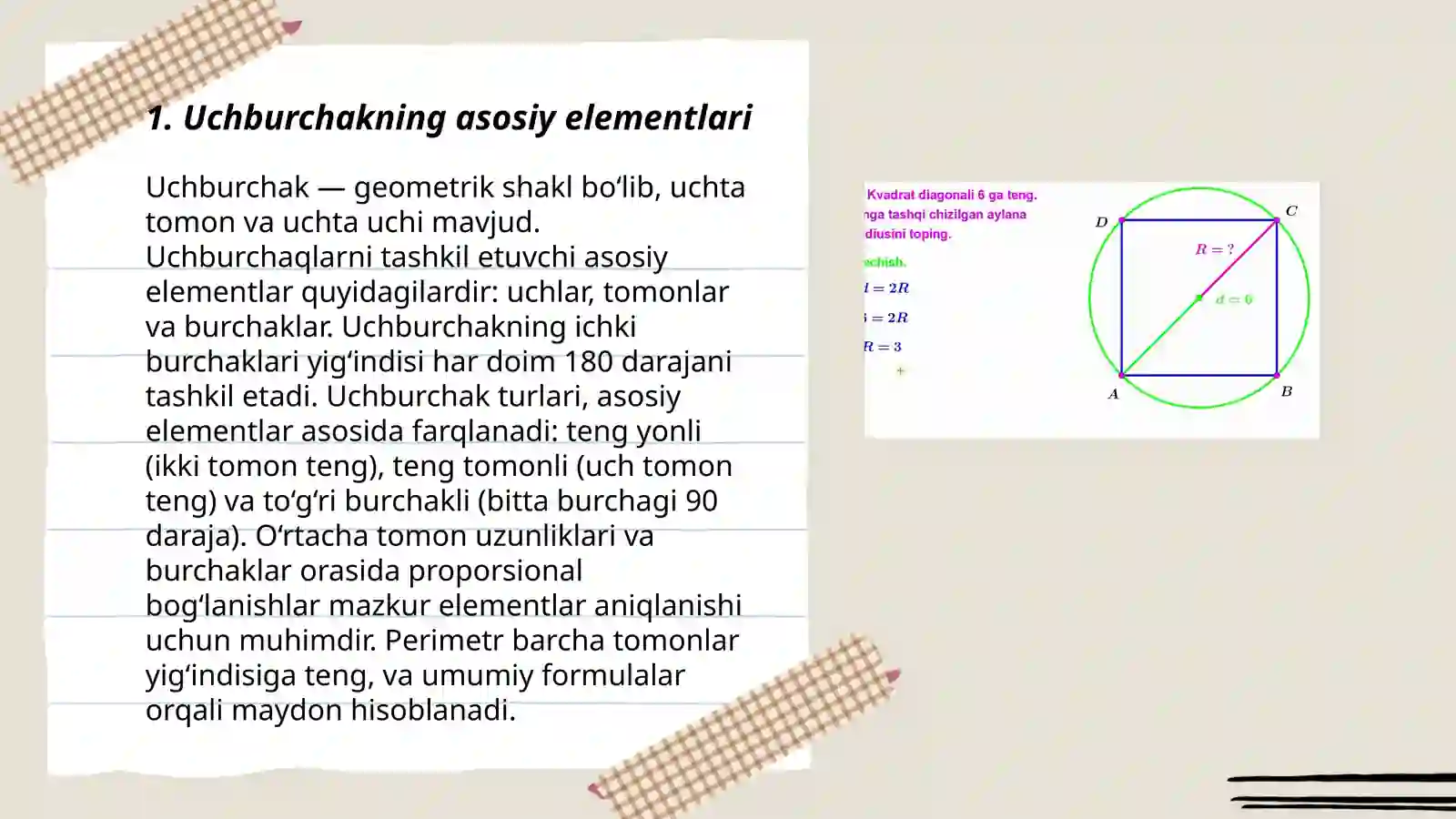 Uchburchakning asosiy elementlari 3