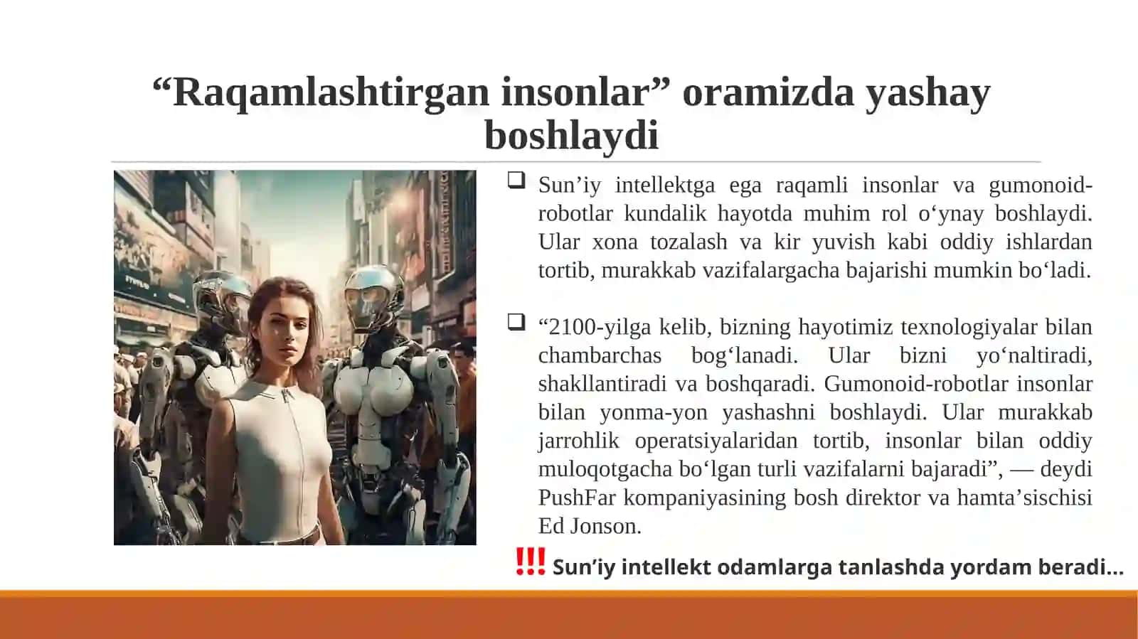 Elektron pedagogika asoslari 3