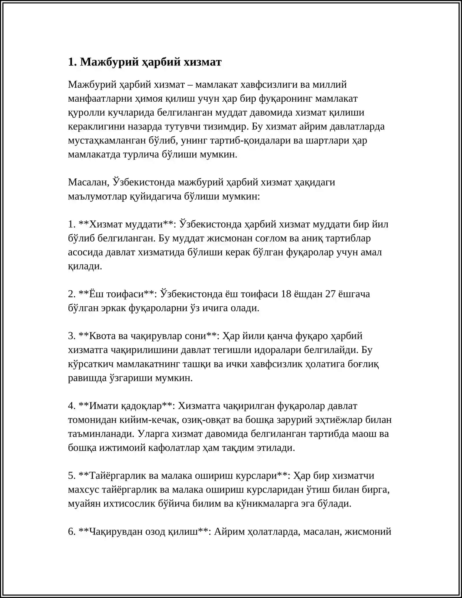 МАЙОР ВА МЕЙОРДАН ЧЕКЛАНИШ 3