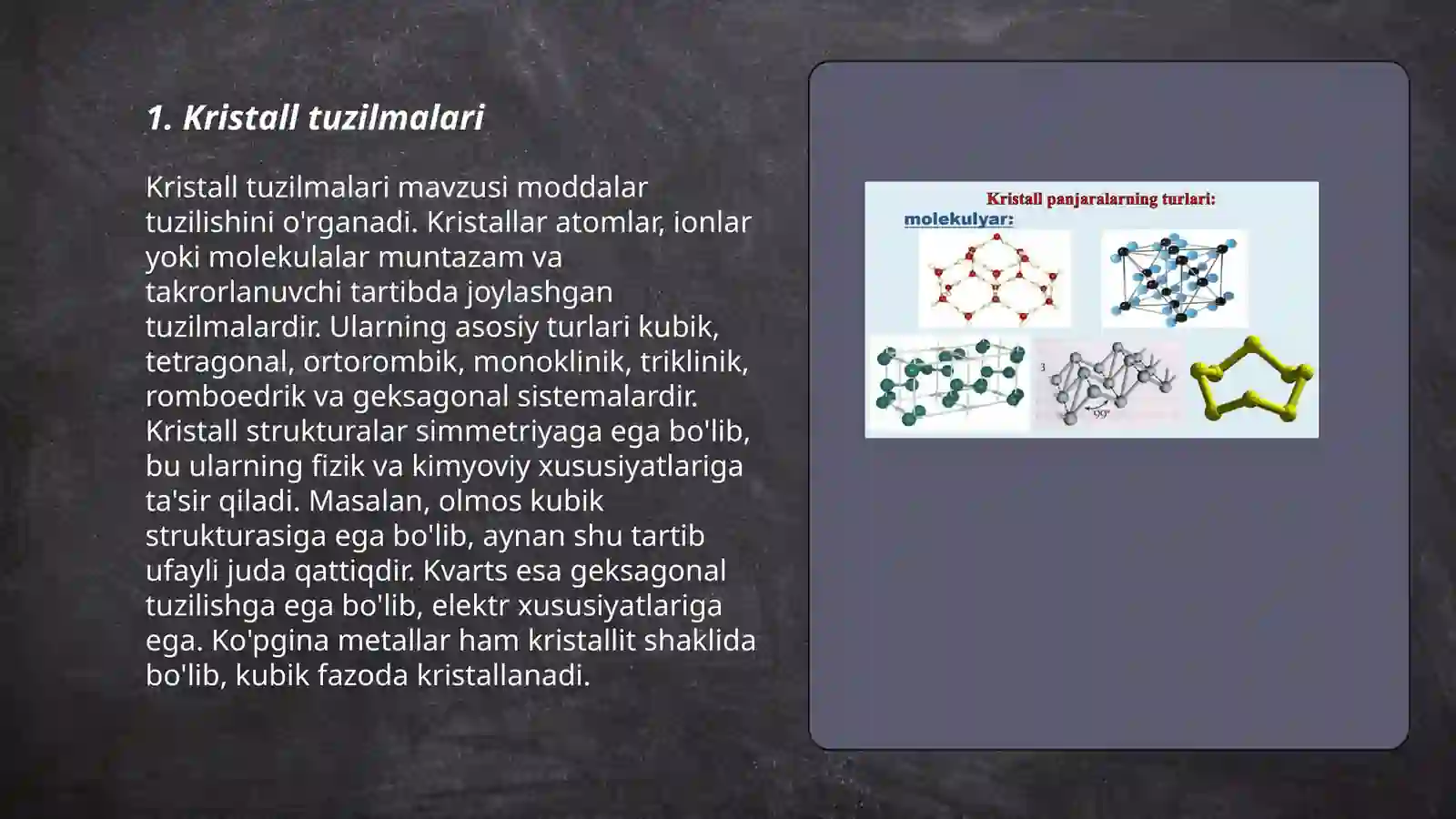 Kristall tuzilmalari 3