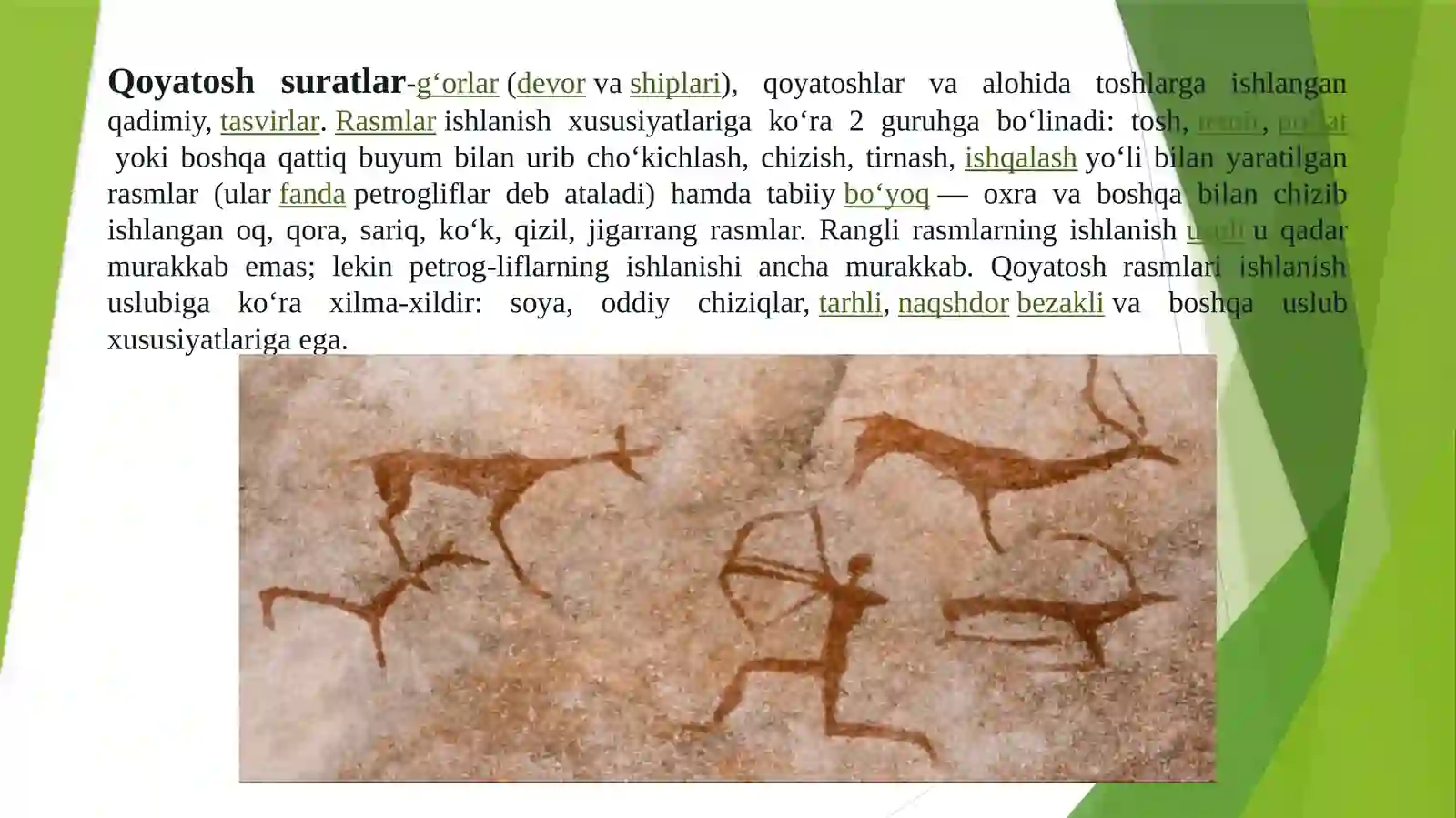 Qoyatosh suratlarining uslublari va Teshiktosh yodgorligi 3