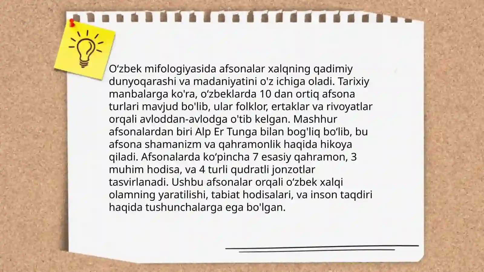 Oʻzbek mifologiyasida oʻzbek mumtoz adabiyoti 3
