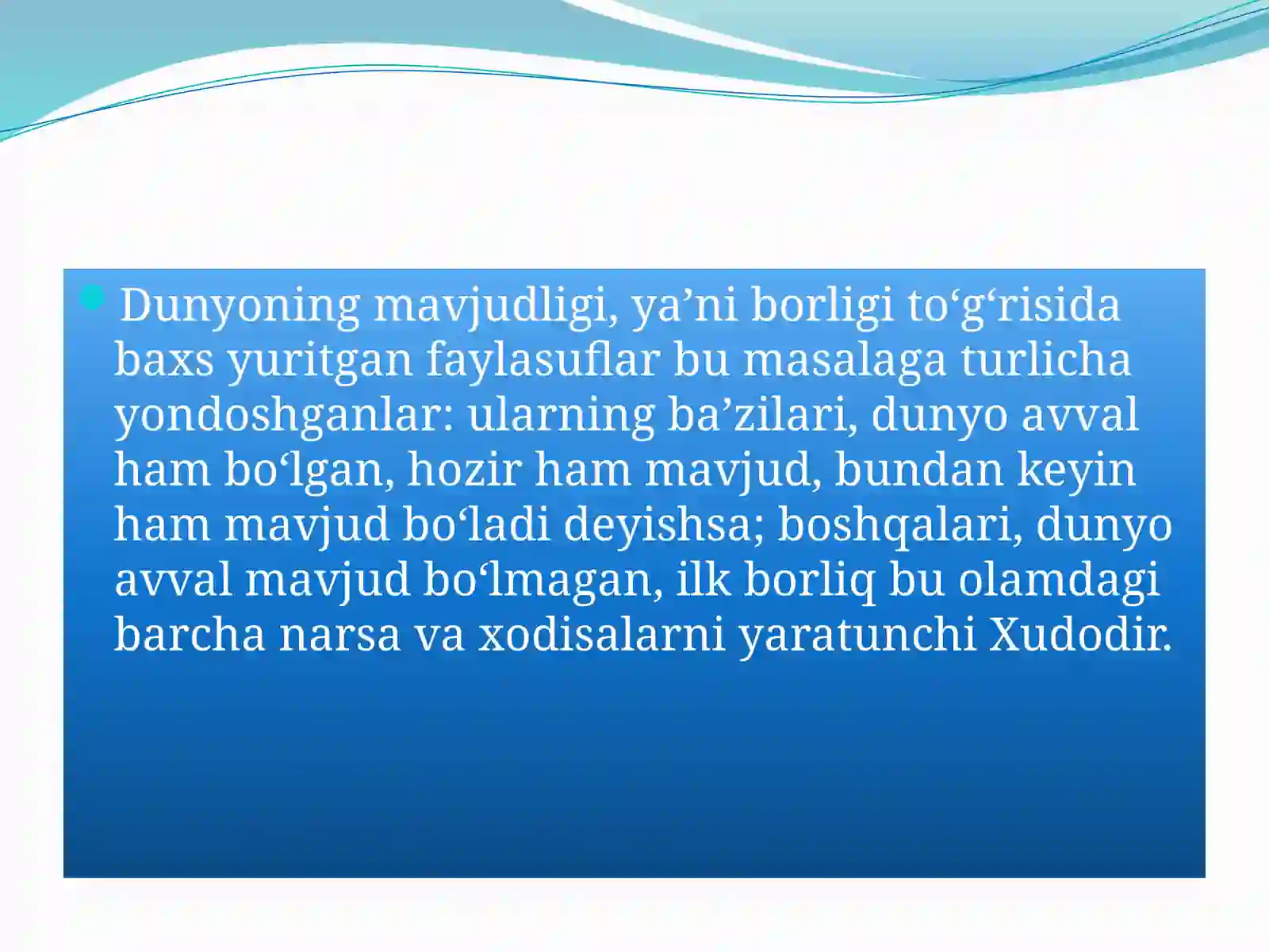 Preview 3