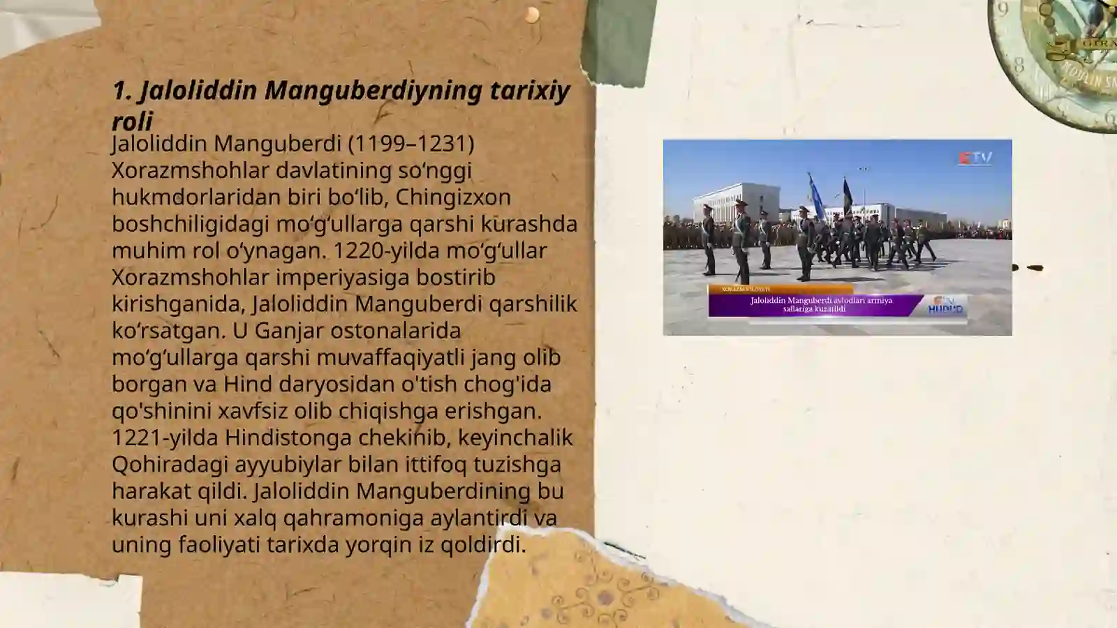 Preview 3