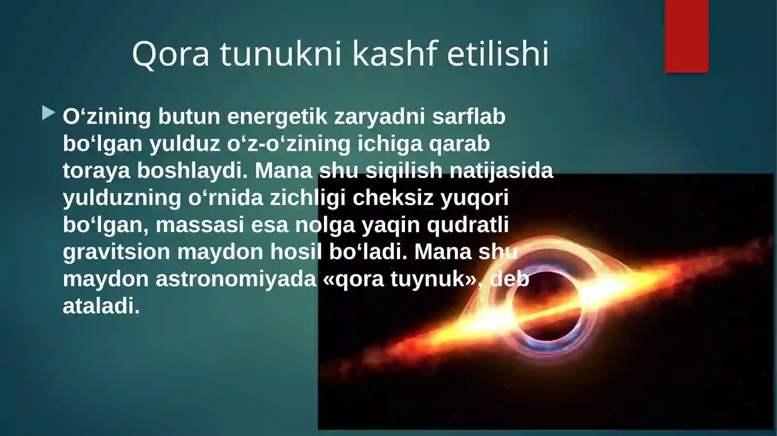 Qora tuynuklar 3