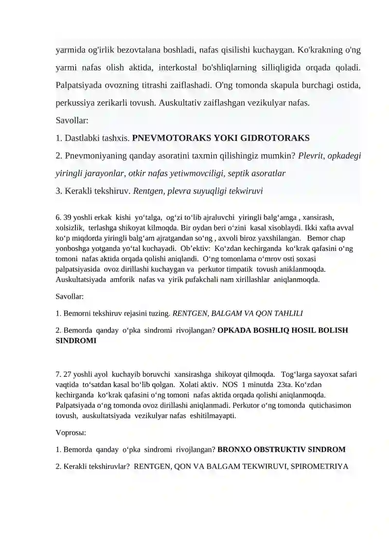 Kurshman spirallari 3