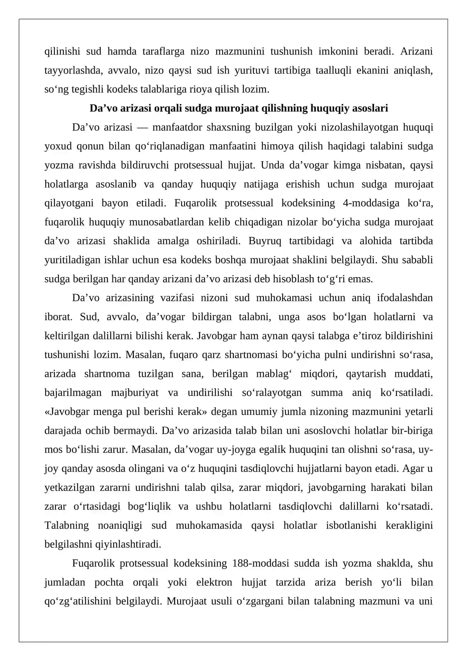 Da’vo arizasiga qo‘yiladigan protsessual talablar 3