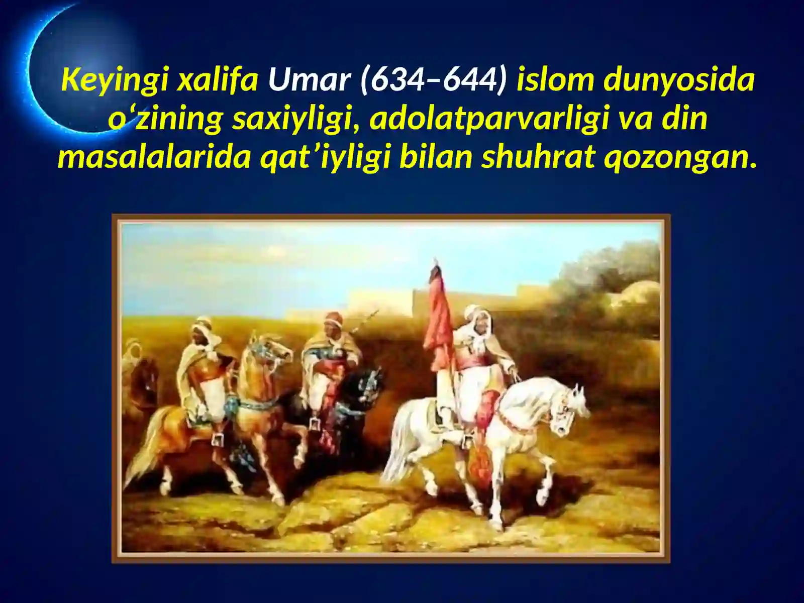 Arab xalifaligi 3