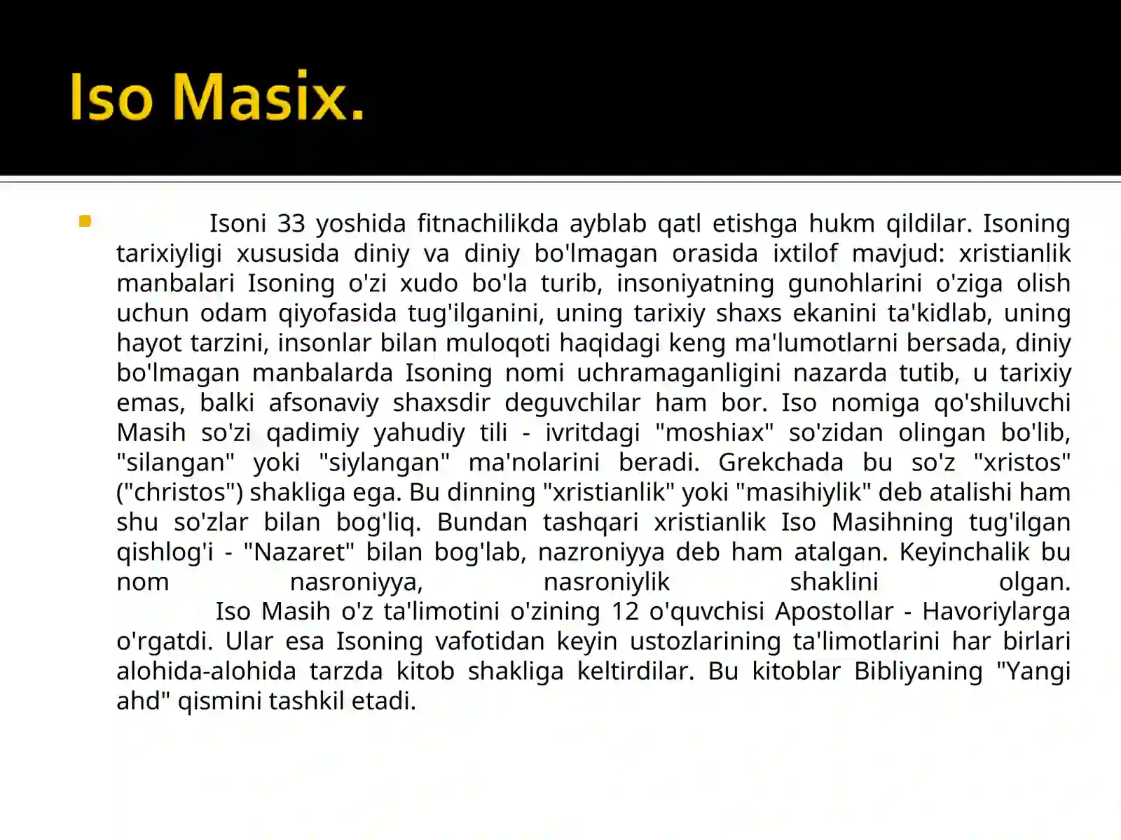 Preview 3