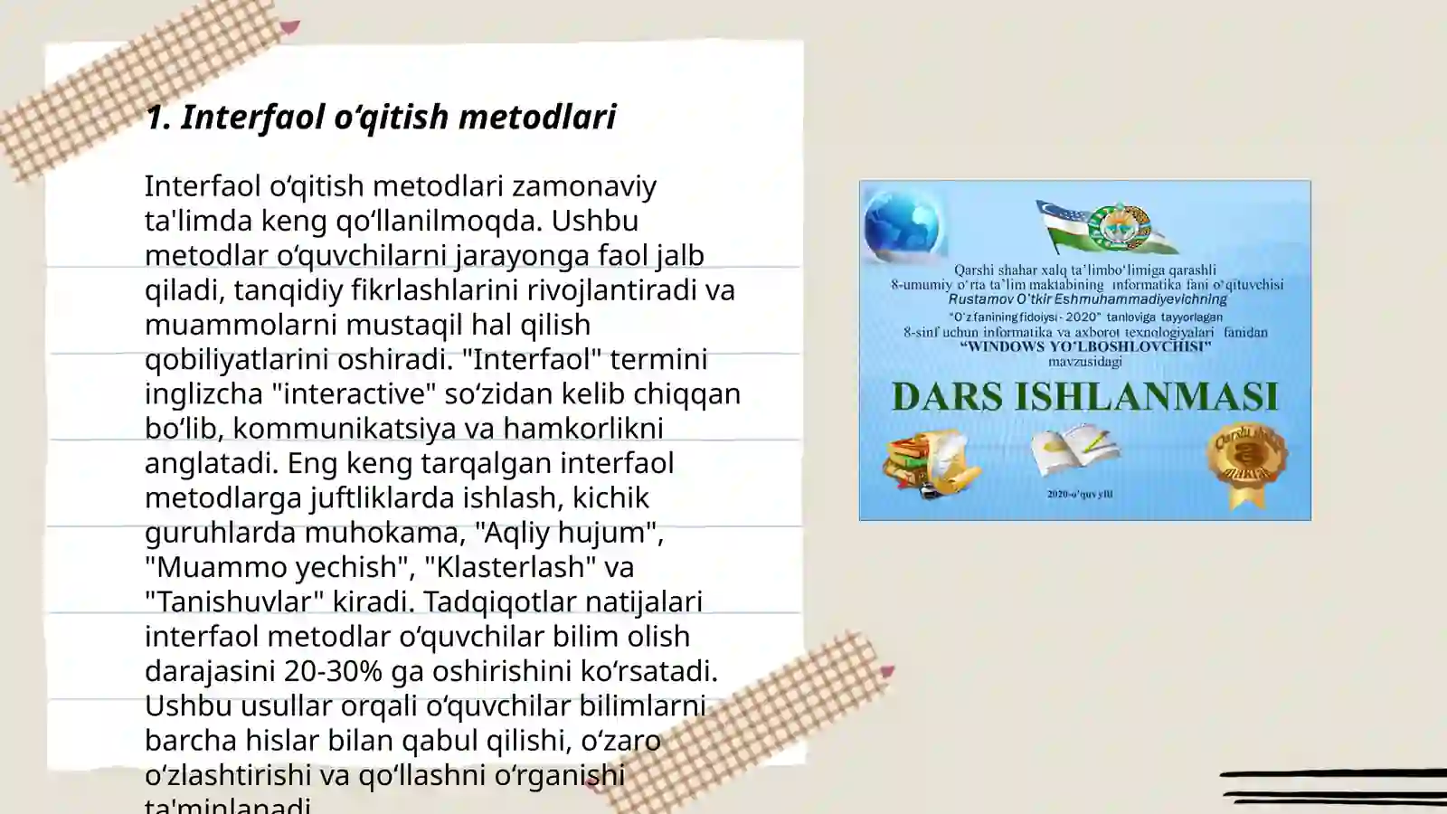Interfaol o‘qitish metodlari 3