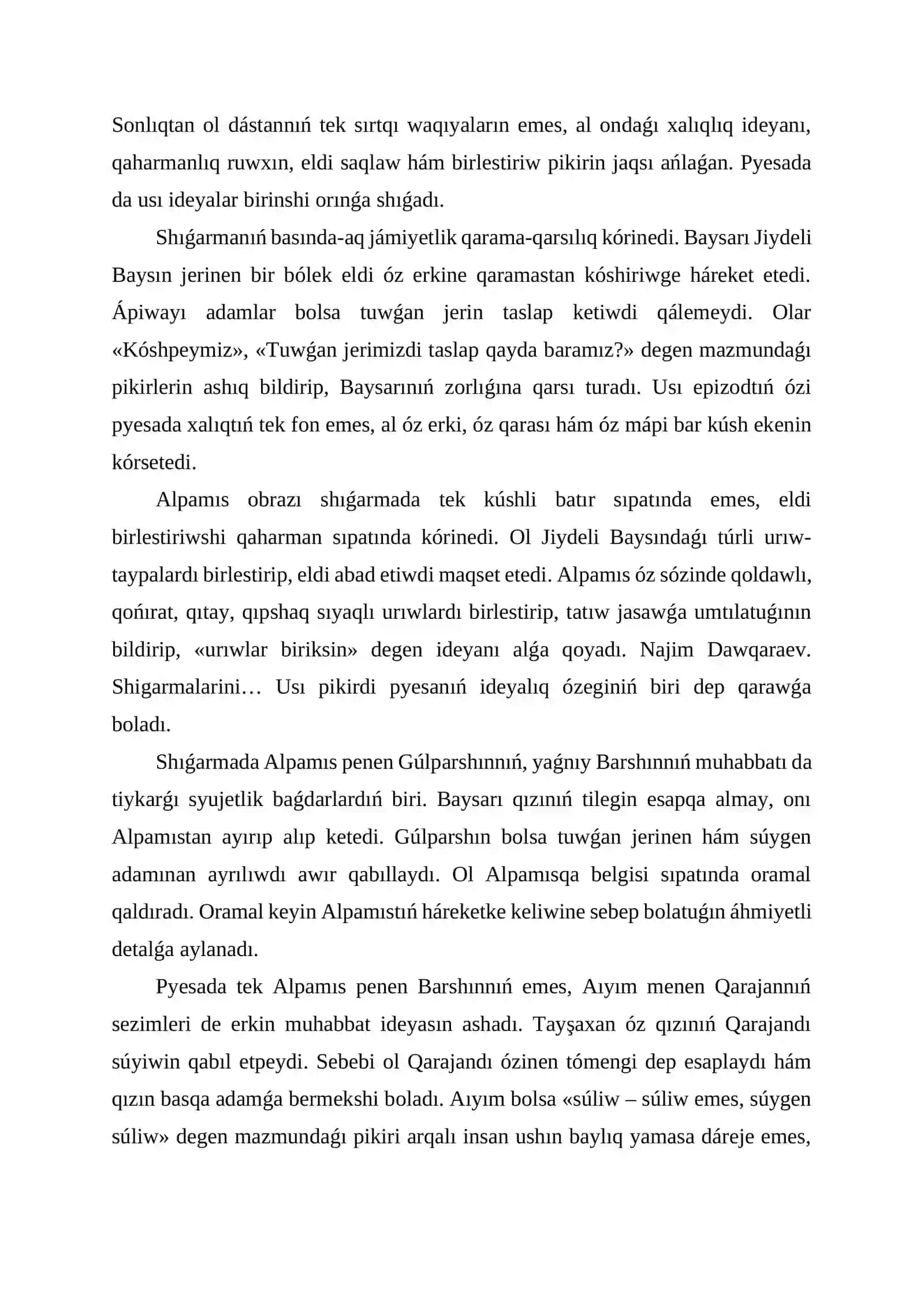 N. Dáwqaraevtıń «Alpamís» pyesasí 3