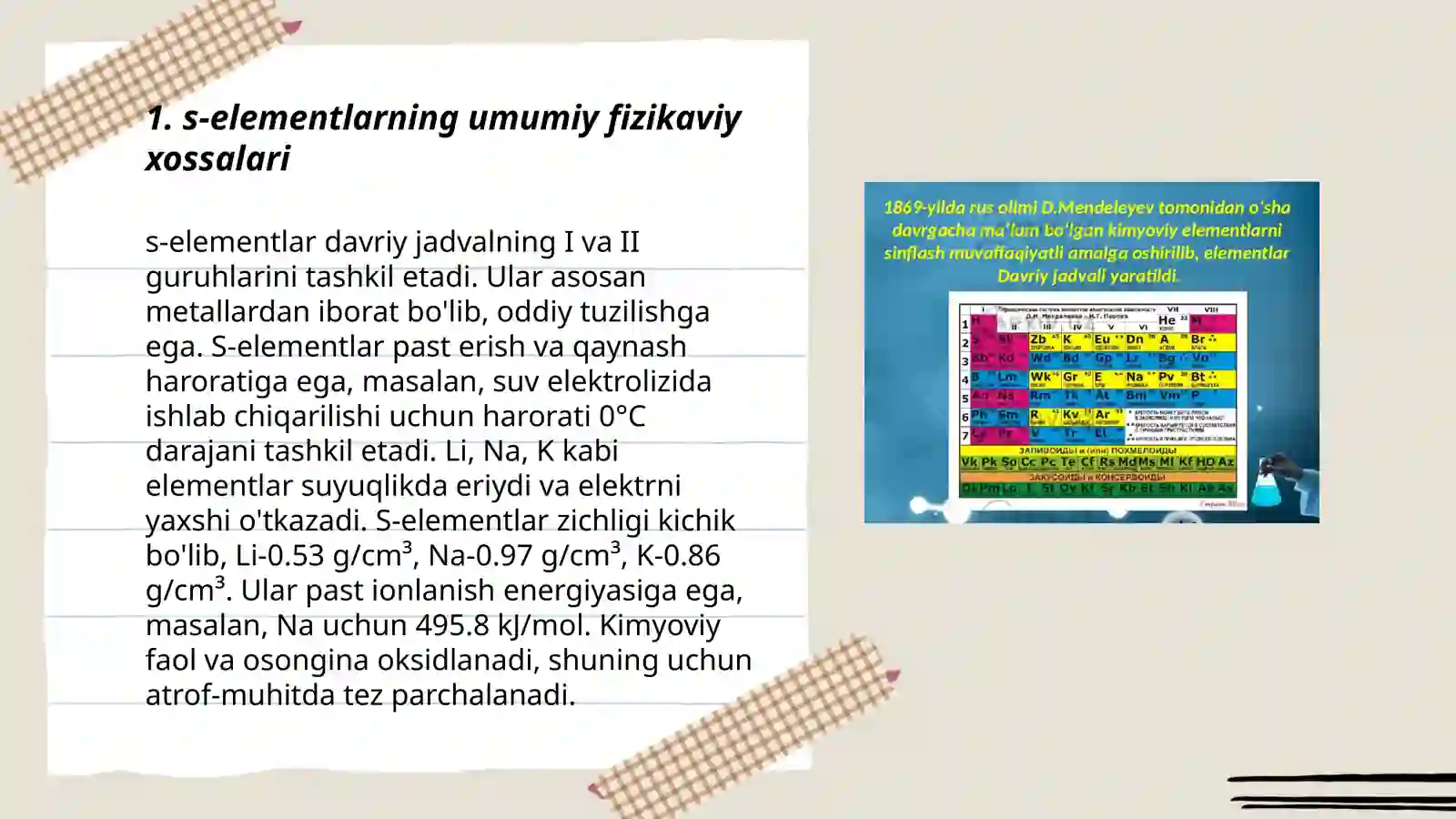 Biogen elementlar kimyosi 3
