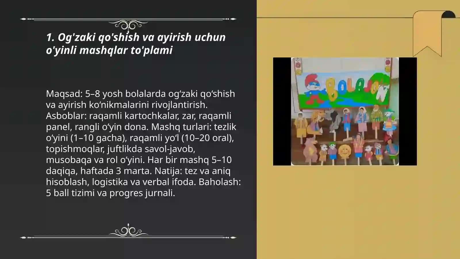 Og'zaki va yozma hisoblashga doir didaktik (o'yinlar) topshiriqlar to'plami 3
