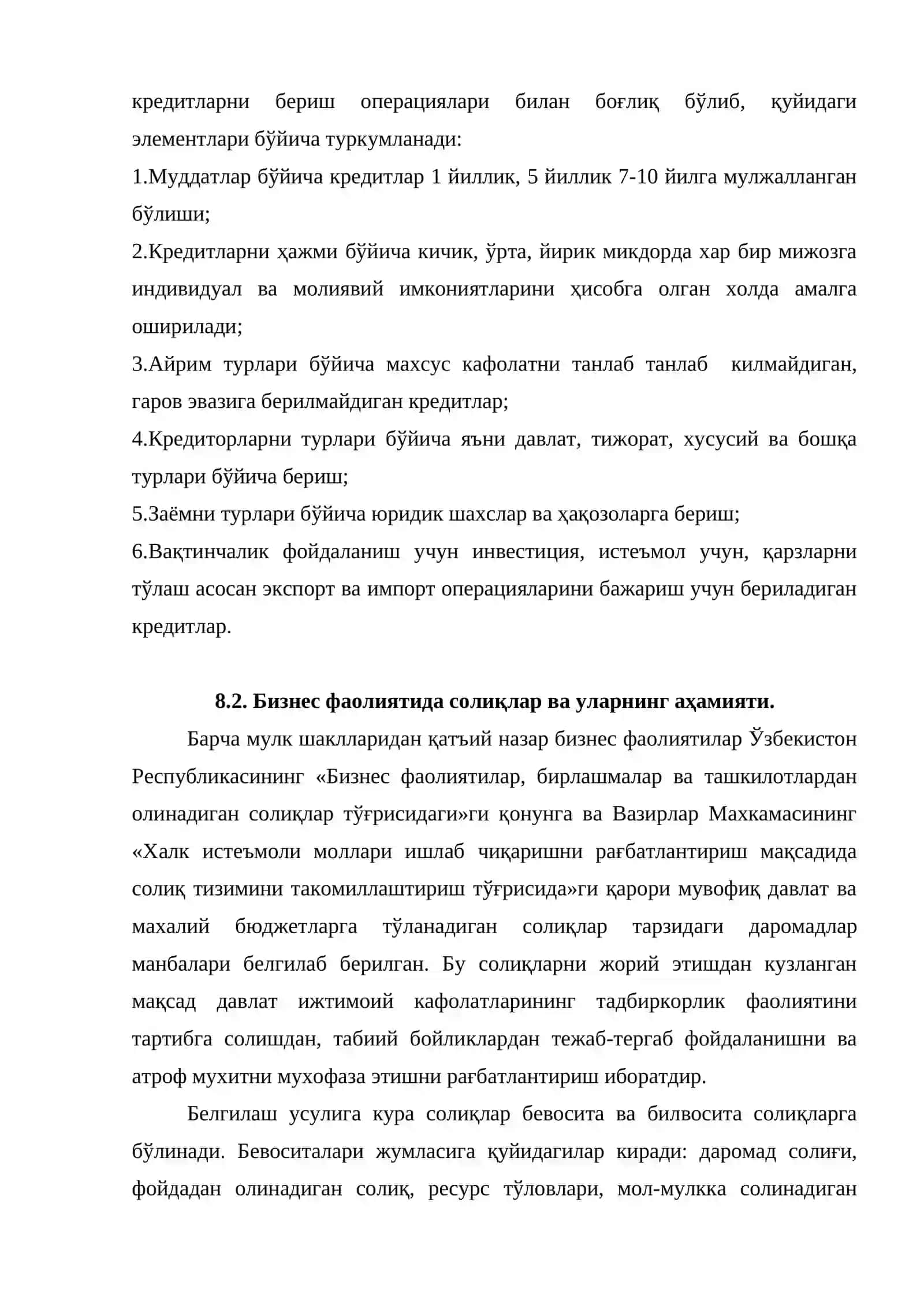 Бизнес фаолиятини ривожлантиришда тижорат банкларининг ўрни ва аҳамияти 3