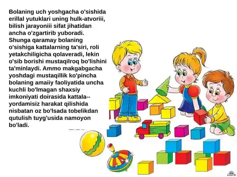 Psixologiyafanining maktabgacha ta'lim muassasalari faoliyati 3