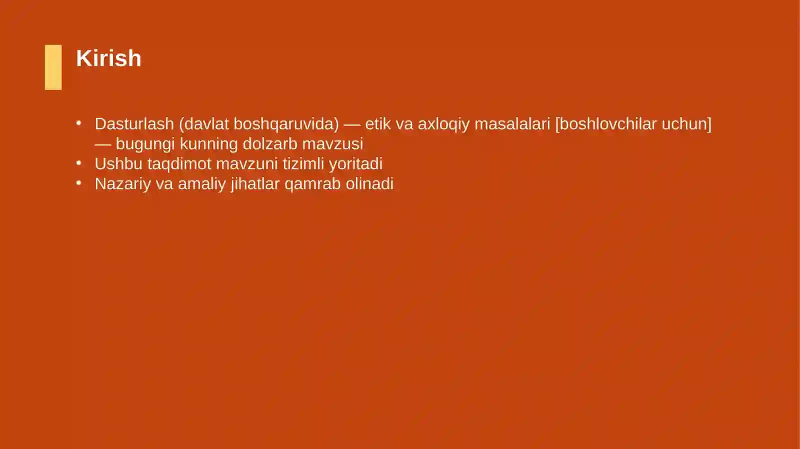 Dasturlash (davlat boshqaruvida) — etik va axloqiy masalalari [boshlovchilar uchun] 3