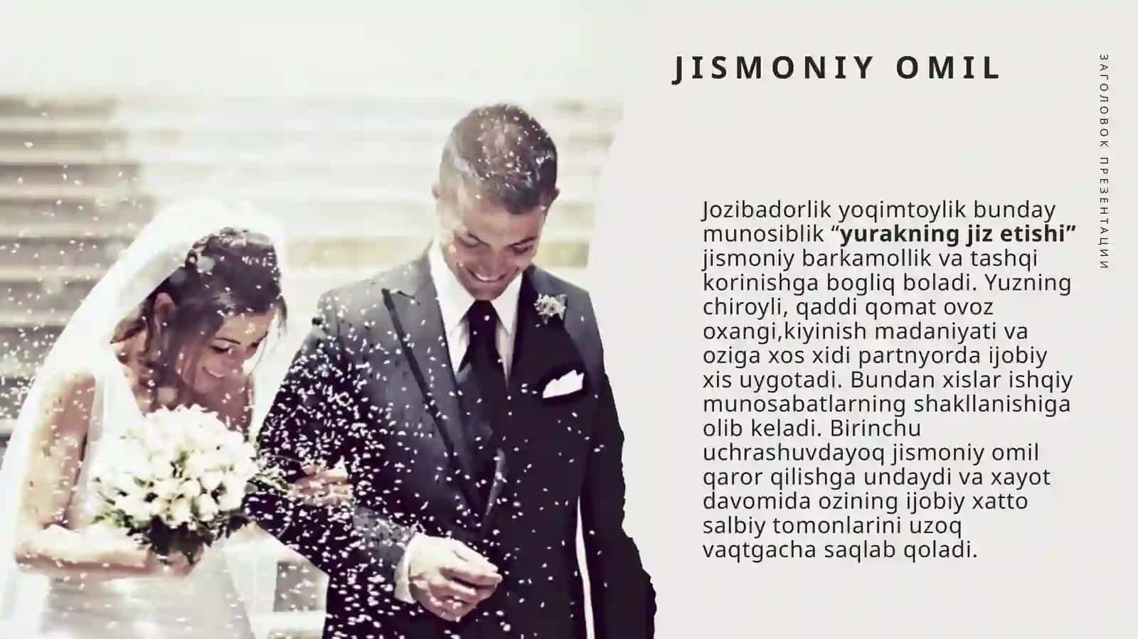 Yoshoila 3