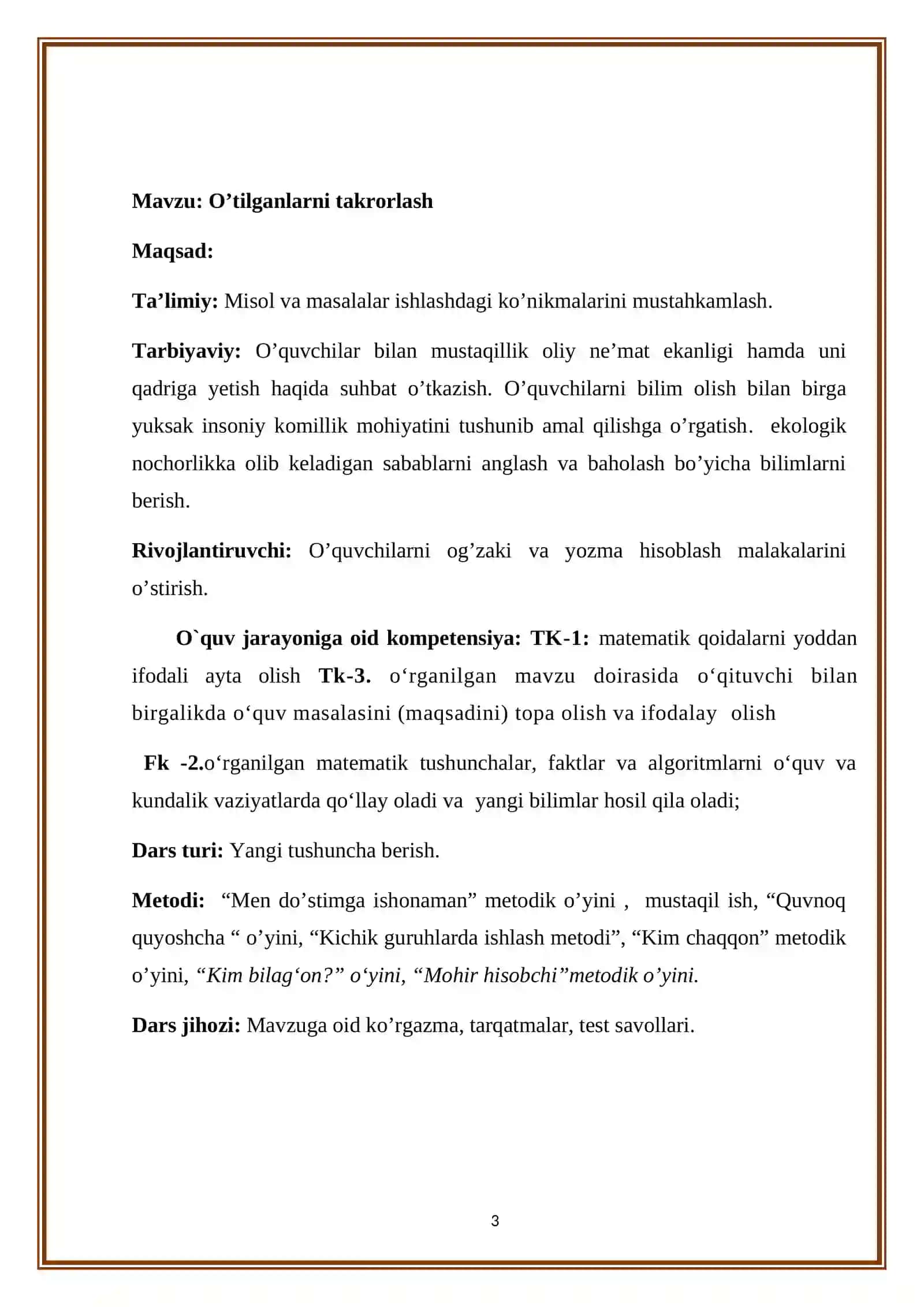 Takrorlash 3