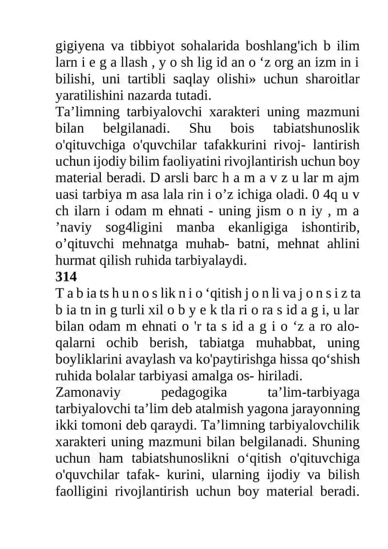 Boshlang‘ich taʼlim tabiiy fanlarining ta‘limiy va tarbiyaviy vazifalari 3