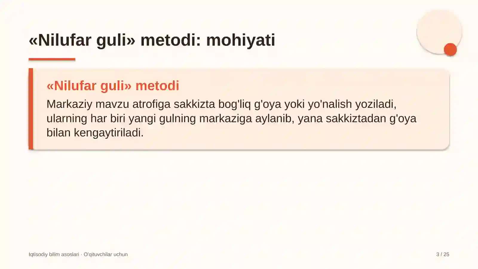 iqtisodiy bilim asoslari darslarida nilufar guli metodidan foydalanish 1846 3