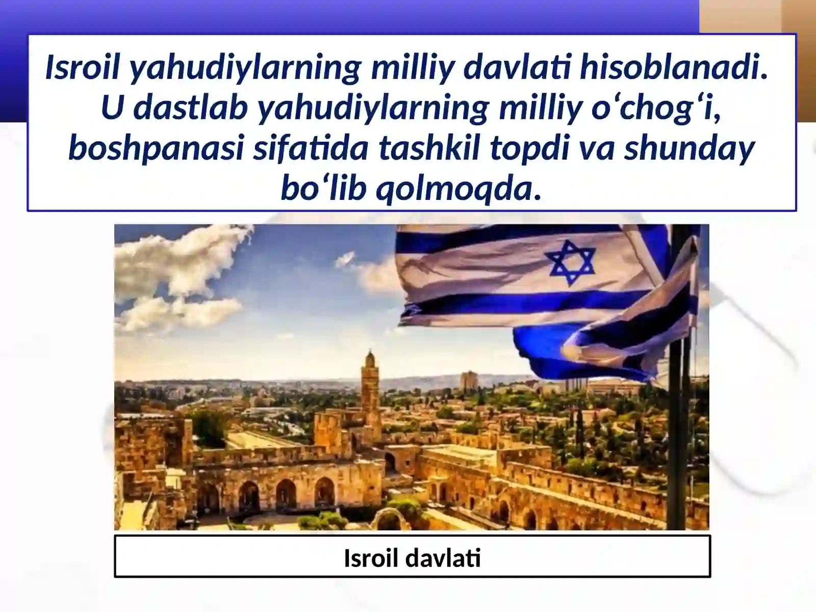 Falastin muammosi 3