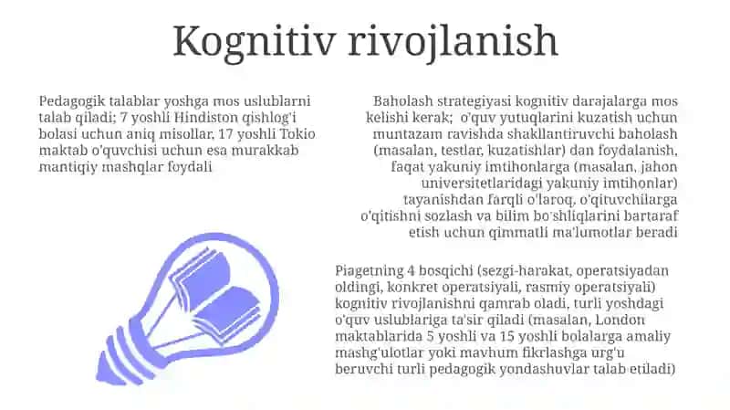 Oquvchilarga qoʻyiladigan pedagogik talablar 3