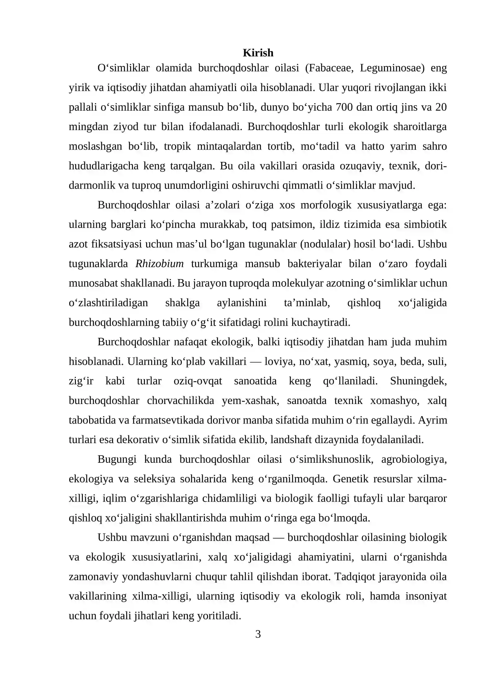 Burchoqdoshlar oilasining umumiy tavsifi 3