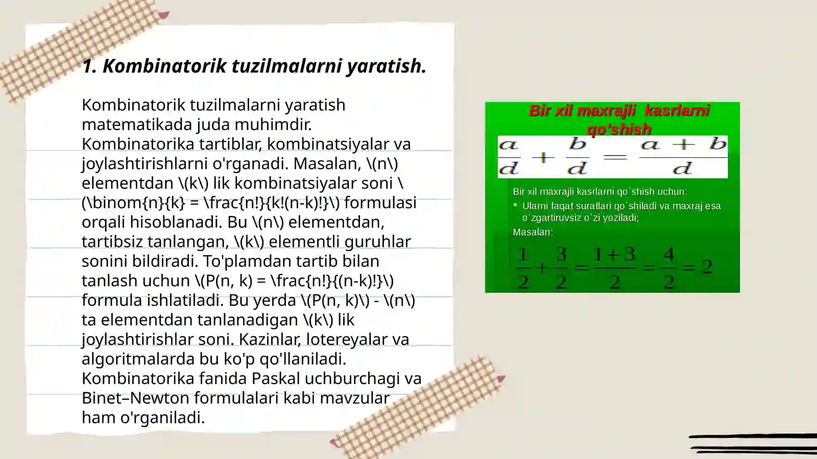 Kombinatorika tuzilmalari 3