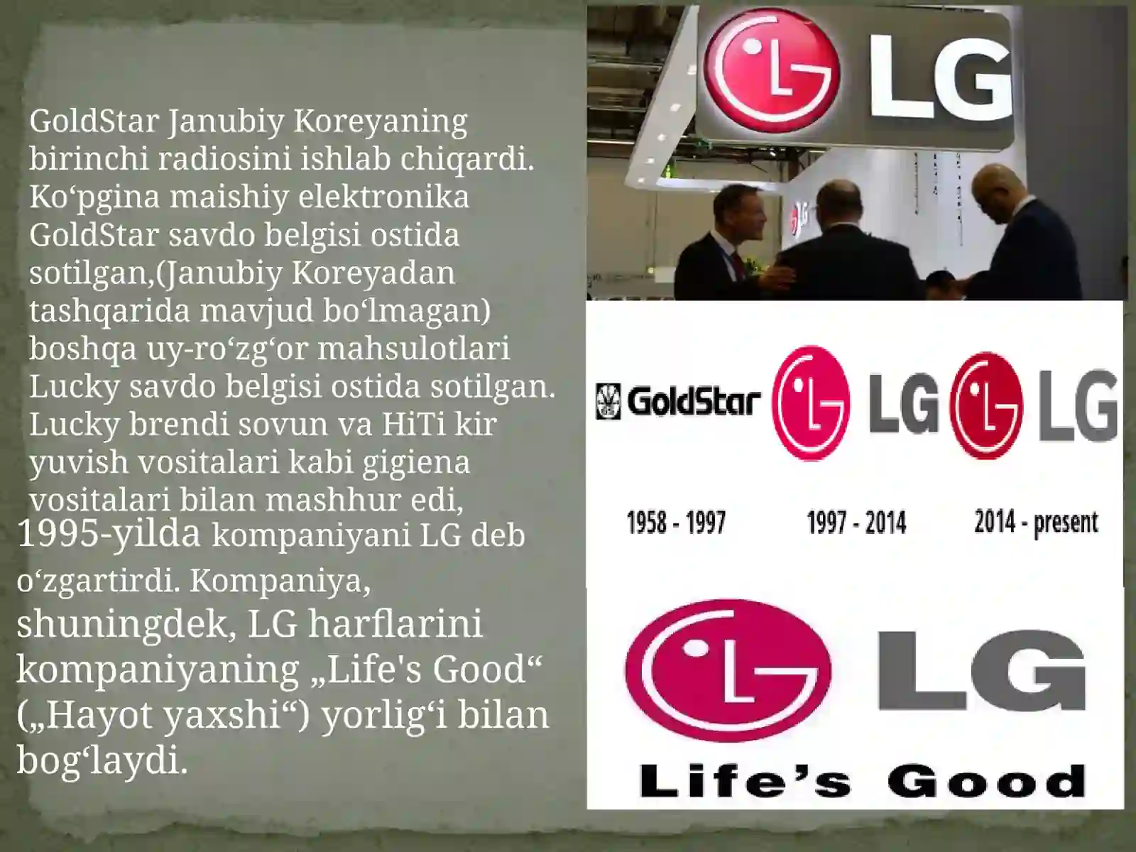 LGning yaratilishi tarixi 3