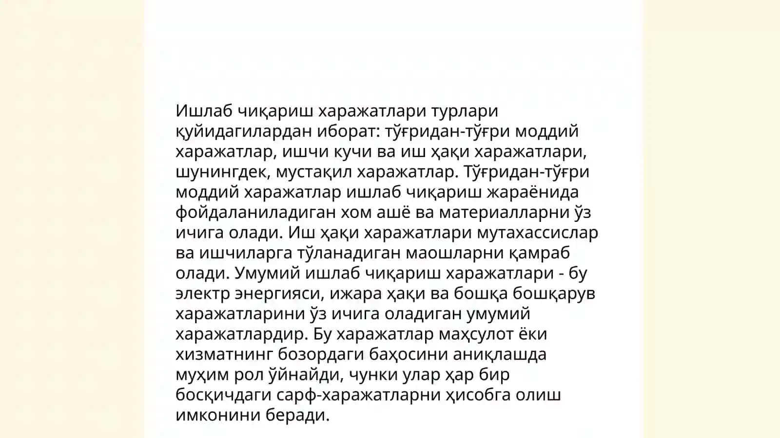 Ишлаб чикариш ва давр харажатлари тахлили 3