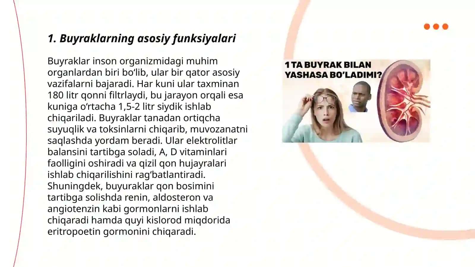 Bolalarda buyrak shikastlanishining biokimyoviy sindromlari 3