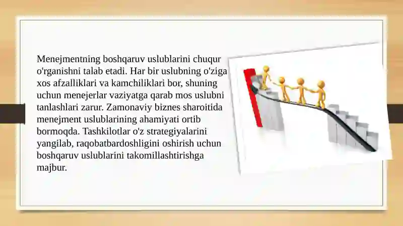Boshqaruv usullari 3