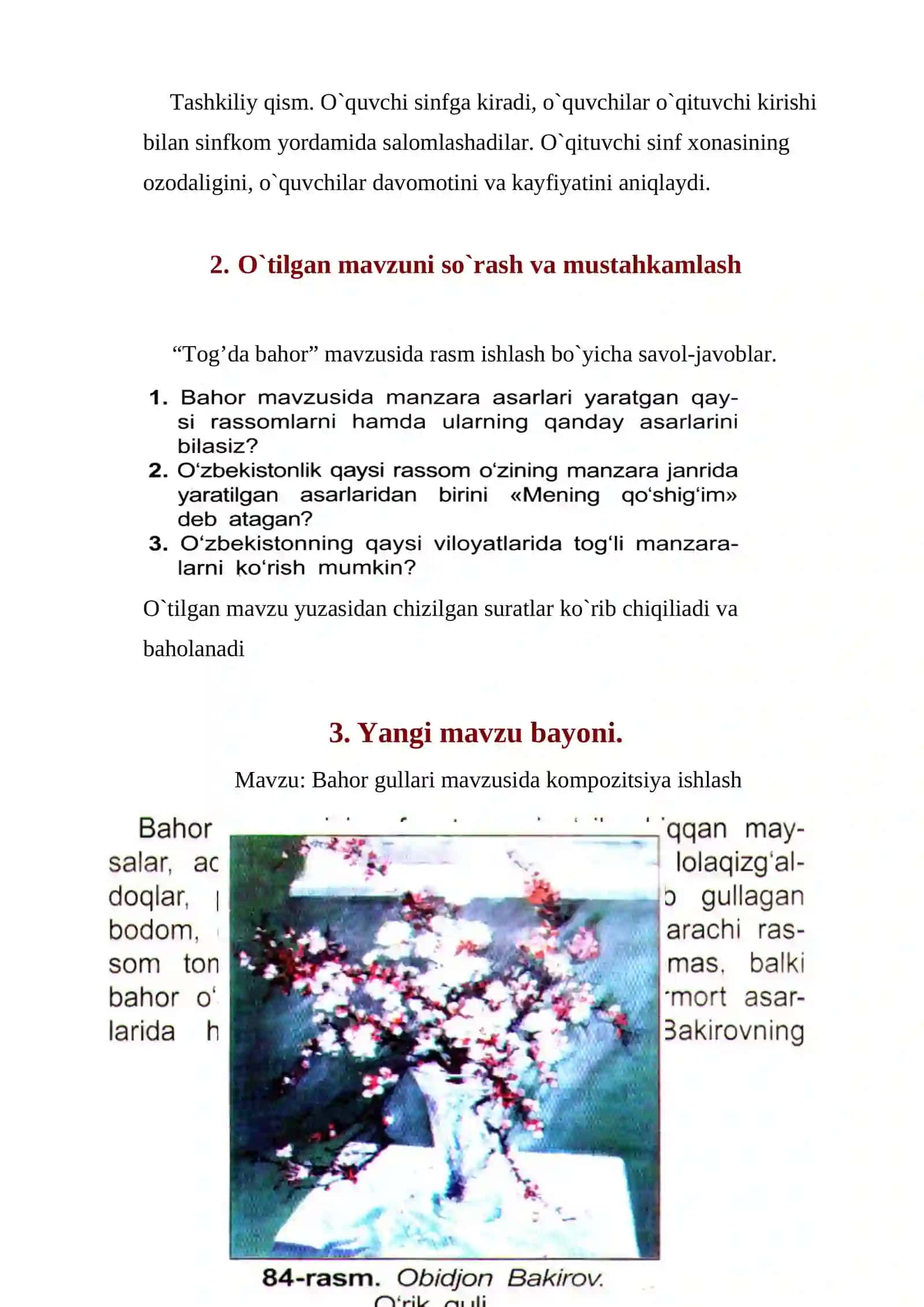 4-sinf Tasviriy san'at Bahor gullari mavzusida kompozitsiya ishlash dars ishlanma 3