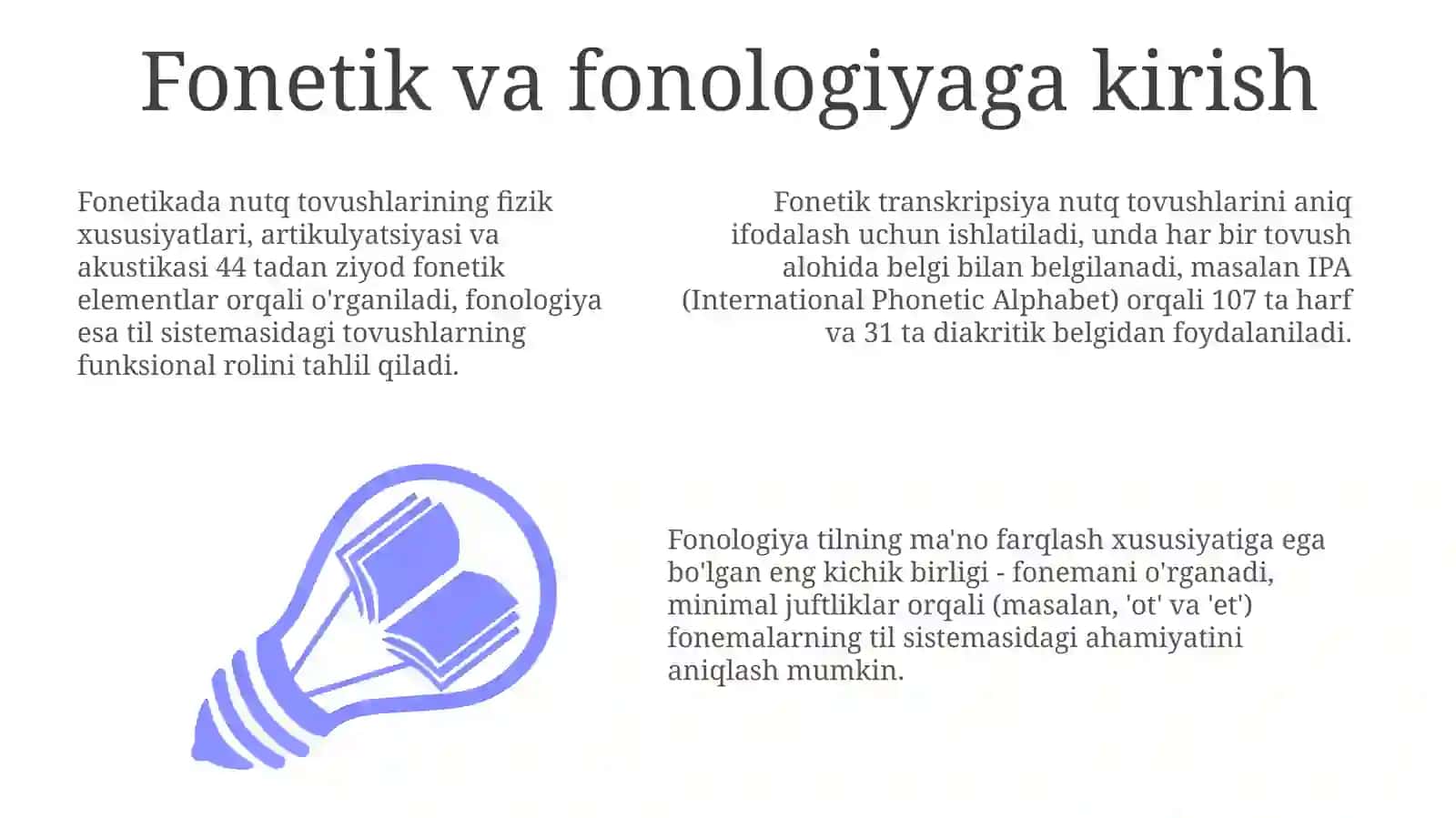 Fonetika va fonologiya. Fonema va tovushning dialektik munosabati 3