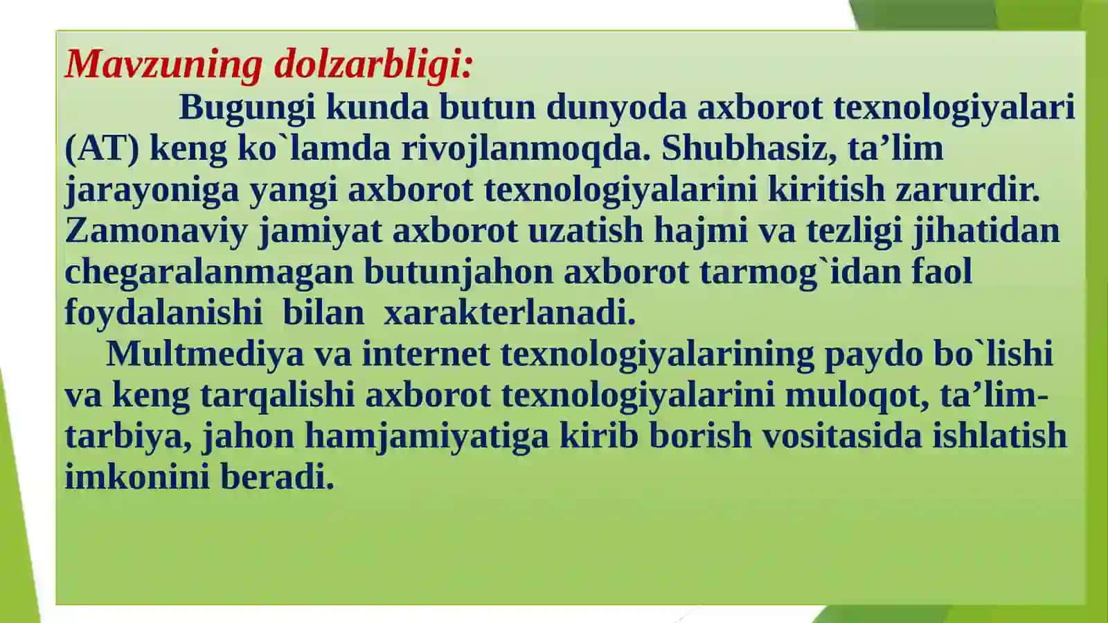 Boshlang`ich ta`limo`qituvchi pedagogik faoliyatida kompyuter texnologiyasining o`rni 3