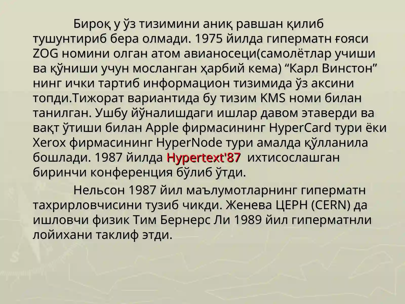 Preview 3