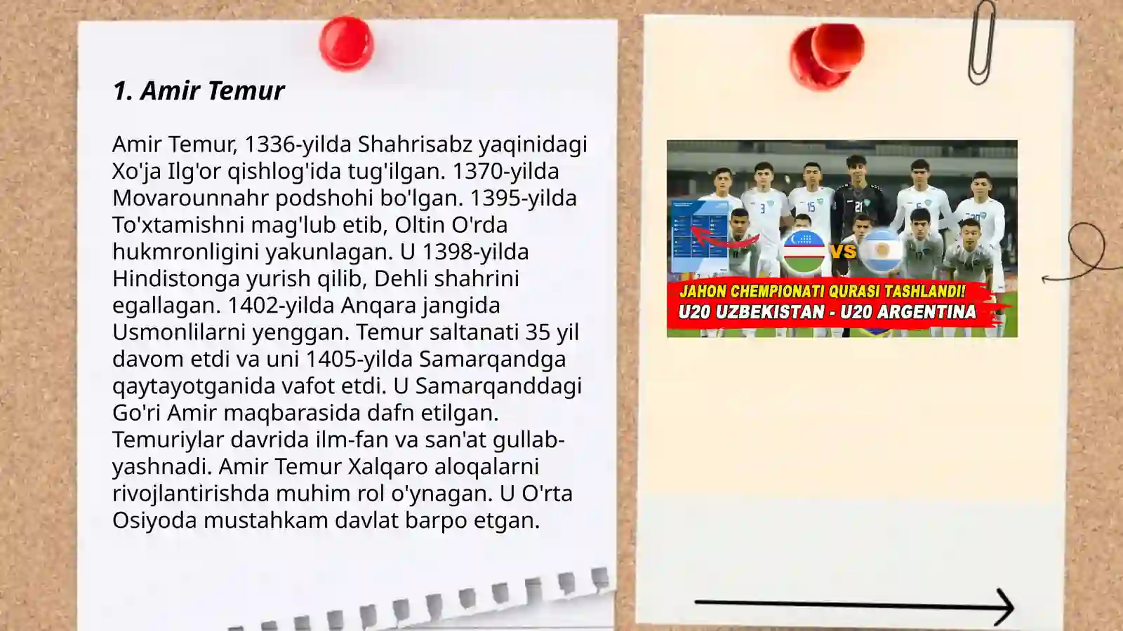 Preview 3