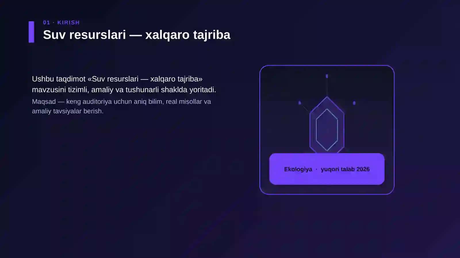Suv resurslari — xalqaro tajriba 3