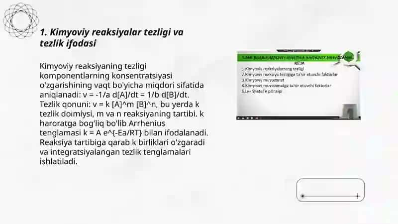 Kimyoviy kinetika va kimyoviy muvozanat.Kataliz 3