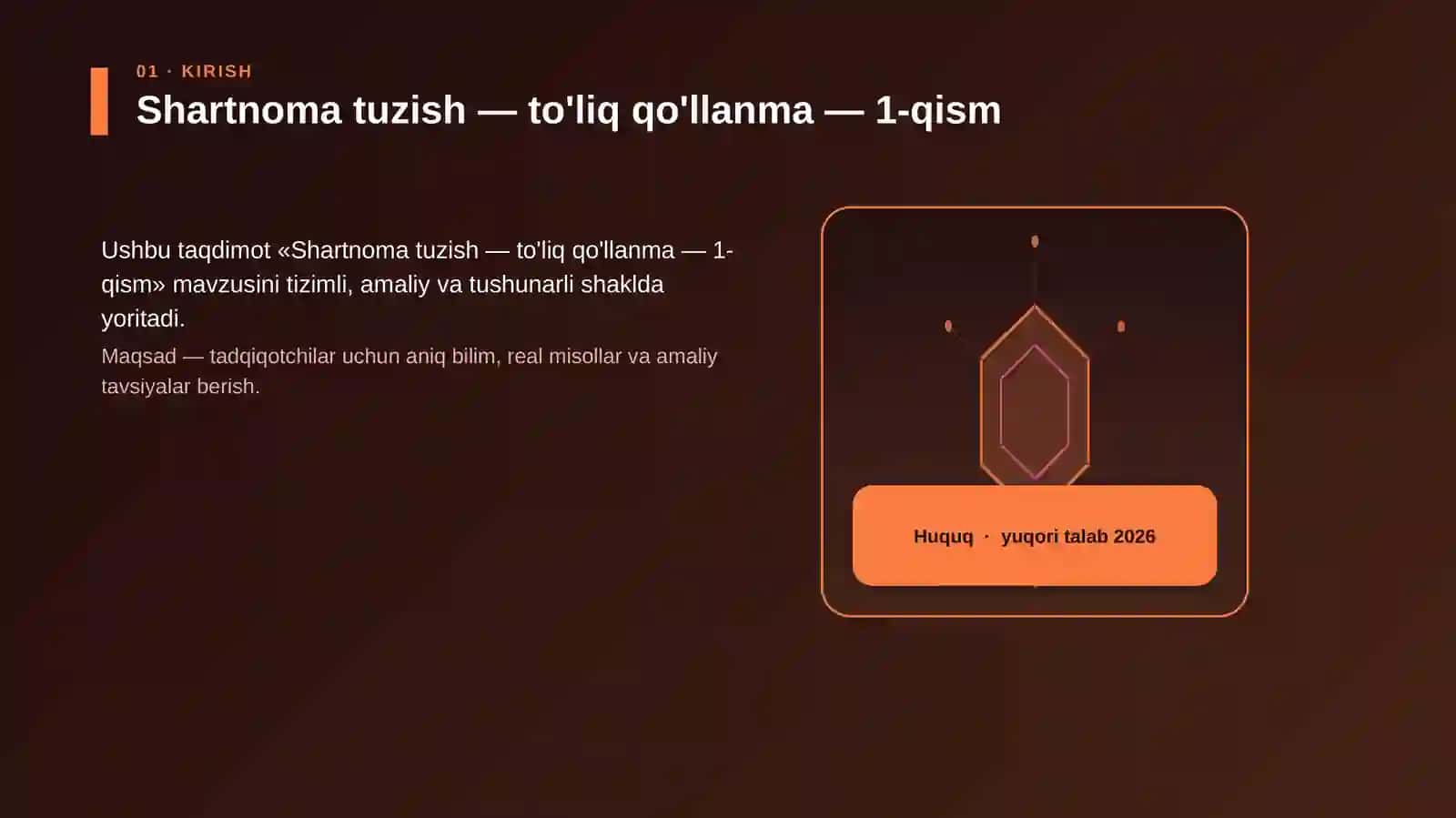 Shartnoma tuzish — to'liq qo'llanma — 1-qism 3