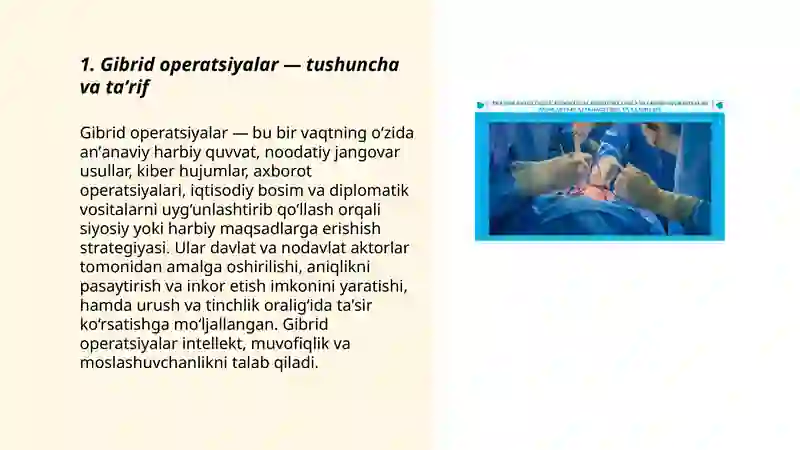 Gibrid operatsiyalar 3