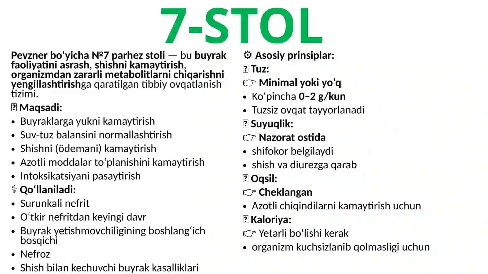 7-parhez stoli 3