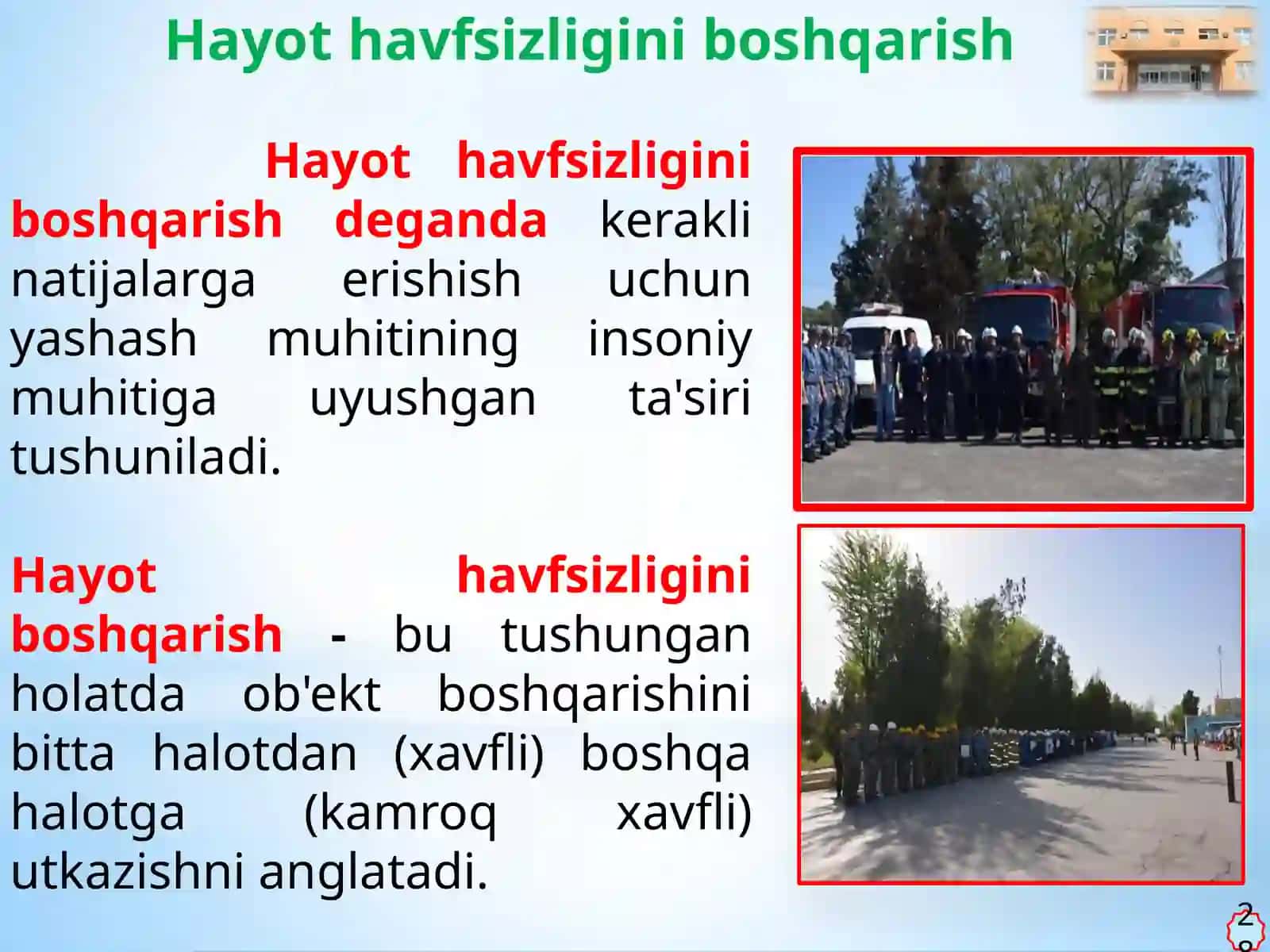 Hayot-havfsizligini boshqarish 3