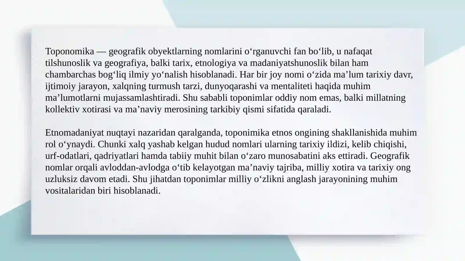 Toponomika — etnos ongining tarkibiy qismi slayd 3
