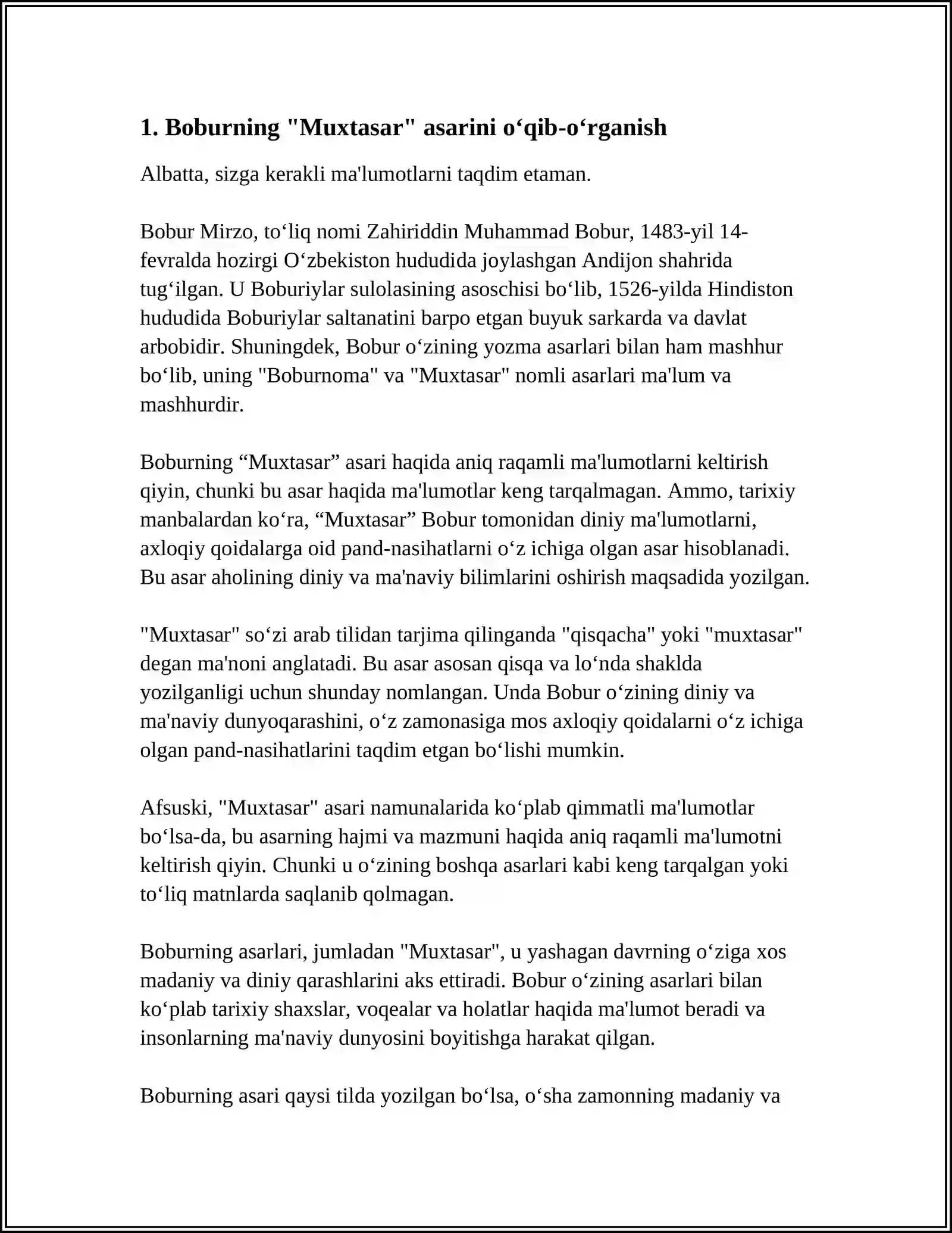 Preview 3