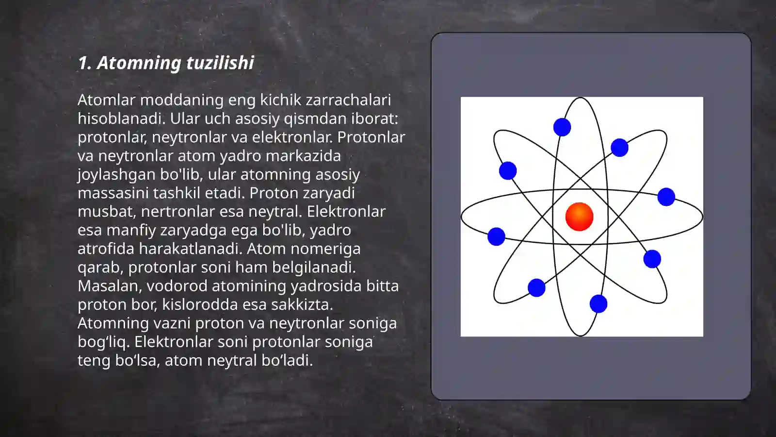 Atom 3