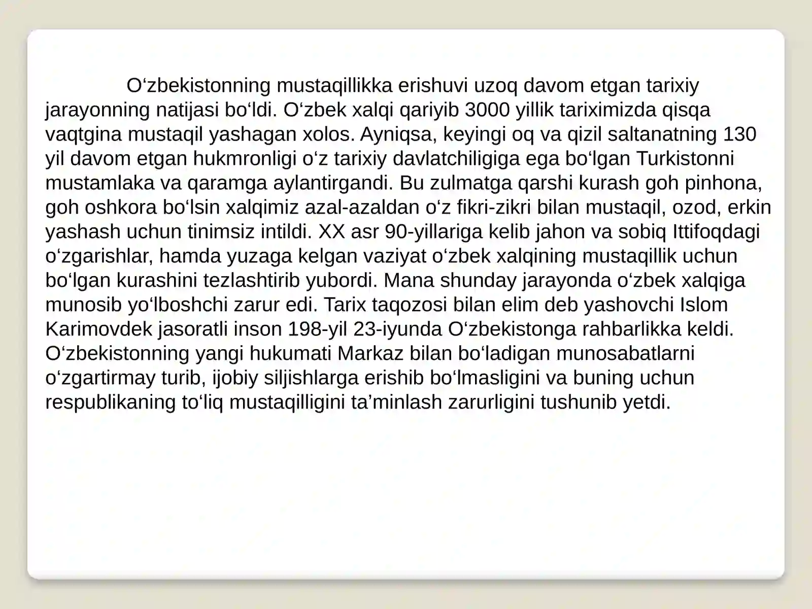 Preview 3