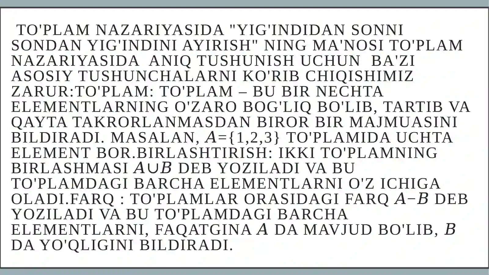 Yig’indidan sonni va sondan yig’indini ayirish qoidalarining to’plamlar nazariyasi 3