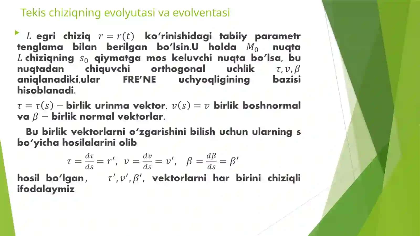 TEKIS CHIZIQNING EVOLYUTA VA EVOLVENTASI 3